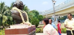 CELEBRATION OF NAZRUL JAYANTI